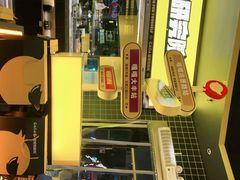 -嘎嘎鸭脑壳(金沙店)