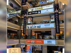 -红星美凯龙(山东全球家居1号店)