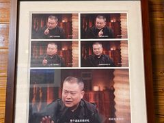 -途中饭店(开化店)