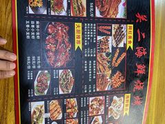 -柳记海鲜坊·蒸汽海鲜·福州菜·香辣蟹(芳群园店)