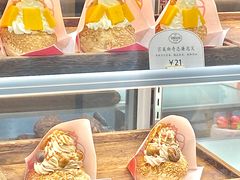 -吉川堂·日式甜点专门店(正佳广场店)
