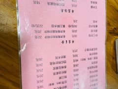 -老济南民间小吃·传统鲁菜(芙蓉街店)