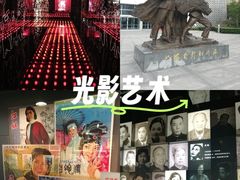 -上海电影博物馆