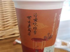 -茶话弄(中贸广场店)
