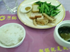 android_upload_pic-潮锅(西村财富公馆店)