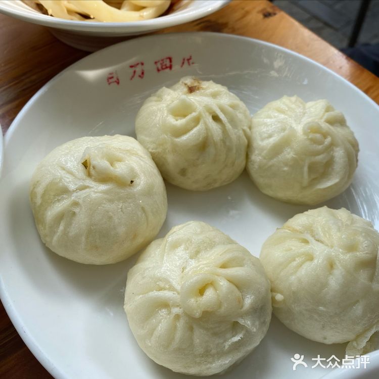 “吃面去”02:成都甜水面