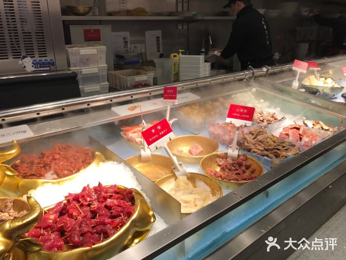 成都你六姐·牛肉冒菜(城市集市合生汇店)图片