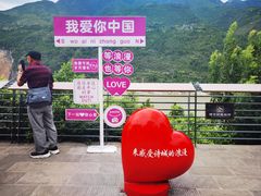 -白帝城·瞿塘峡景区