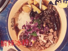 -马路边边串串香(双井直营店)