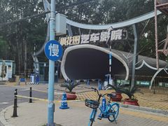 -枫花园汽车电影院(朝阳公园店)