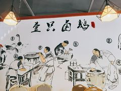 -壹只卤鹅·潮汕菜(莲塘店)