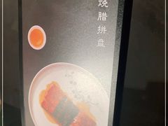 -小资太太餐厅(南岗区店)