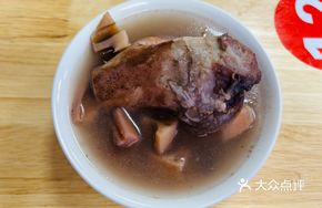 Pork Shank and Lotus Root Soup