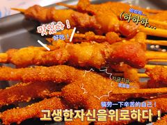 -松哥油焖大虾(皇岗一店)