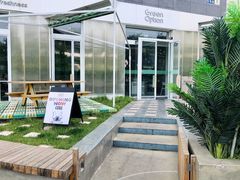 -Green Option(官舍店)