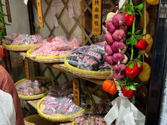 -苏州市吴中区光福窑上花果蜜饯厂