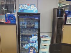 -红星美凯龙北京至尊MALL(东四环中路店)