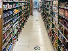 -绿叶子超市(公园大道店)