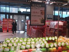 -7fresh七鲜(大族广场店)