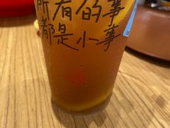 -遇见小面(凯德广场店)