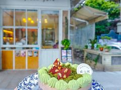 -绿小院(荔湾店)