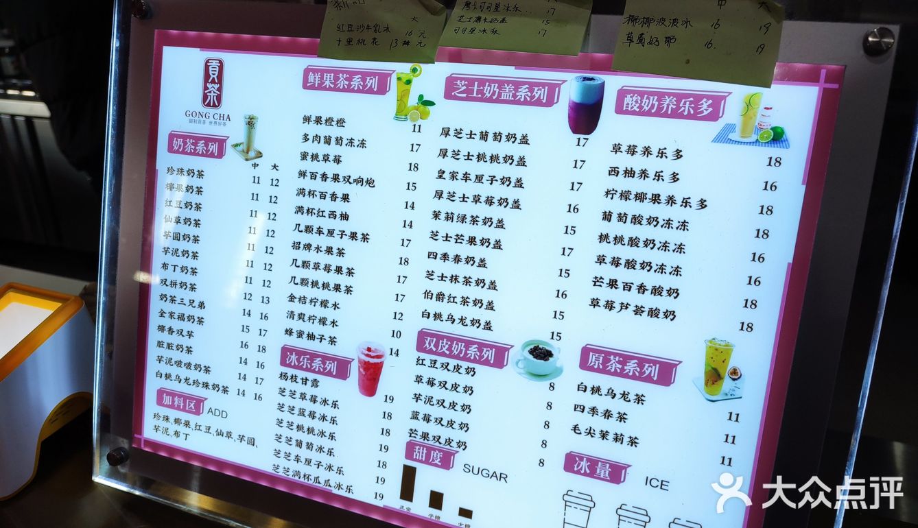 时间长随时可以去，前些日子去和平大悦城吃饭