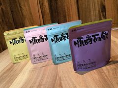 -长春堂顺时而饮(前门店)