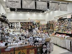 -南京时尚莱迪购物广场(正洪街店)