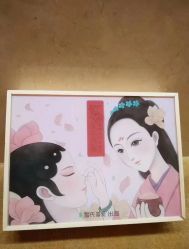 -雷氏普爱产后修护中心(弘阳店)