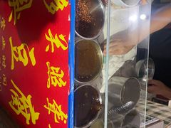 -无声臭豆腐(大井1号店)