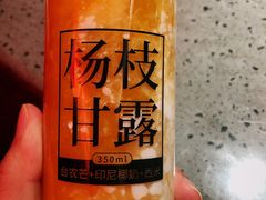 -御蝶坊生日蛋糕KNAC(创业店)