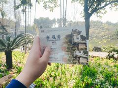 -东莞市可园博物馆