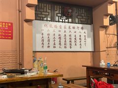 -化龙桥九宫格火锅(清水河店)