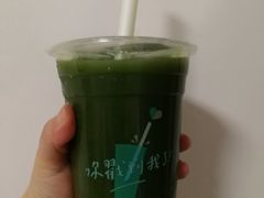 -1点点(798艺术区店)