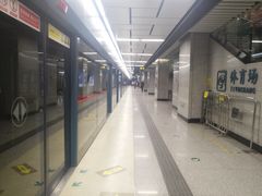 -体育场(地铁站)