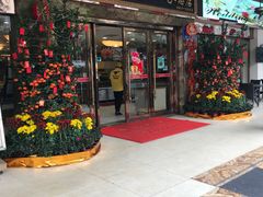 门面-东江海鲜酒家(客村店)