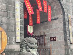 -黄龙溪古镇