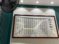 -鲜得来排骨年糕(豫园店)