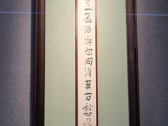 -深圳市当代艺术与城市规划馆