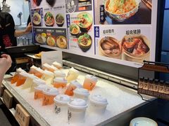 -和府捞面(石景山喜隆多店)
