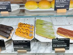 -WHEAT&BAKER-麥(凯德来福士店)