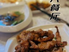-永兴餐厅(复兴中路店)