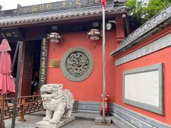 -灵顺寺