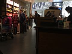 -星巴克(浦东机场T1国际27号口店)