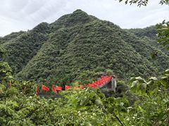 -娄山关景区
