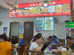 -涵家味土菜馆·徽州一绝臭鳜鱼(三河古镇店)