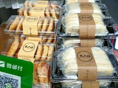 -天泽祥·鼓楼馒头(鼓楼店)