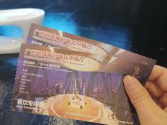 -广州塔晖粤轩中餐厅