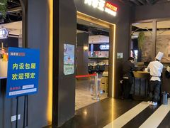 -海帝亚海鲜自助餐厅(亚细亚店)