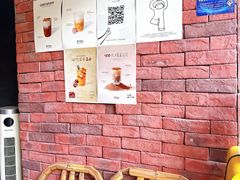 -茶月山·潮汕茶店(天河北店)